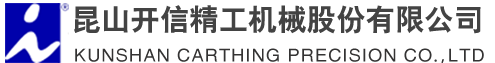 威特機械